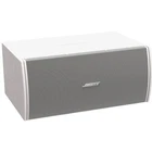 Bose Professional MB210-WR Outdoor Subwoofer White New. Price: $999.00.