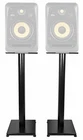 Rockville 29" Black Steel Studio Speaker Stands For Krk V4 S4 New. Price: $74.95.