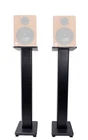 (2) Rockville 28" Studio Monitor Speaker Stands For APM6C New. Price: $99.95.