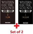 Western Electric Sound PART-1 Speaker, PART-2 Amplifiers, Stereo Set Of Brand. Price: $238.32.