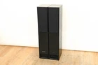 Pmc OB1I 3-WAY Floorstanding Loudspeaker (pair) CG01QHU Used. Price: $1799.99.