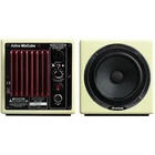 Avantone Pro Active Mixcube (pair) Buttercream New. Price: $499.00.