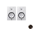 Yamaha Studio Monitor HS7IW Pair New. Price: $1054.92.