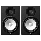 Yamaha HS8 8-INCH Powered Studio Monitor Pair New. Price: $797.98.