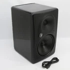 Single - Mackie Mkii 8" Way Active Studio Monitor Speaker MK2 Used. Price: $299.99.