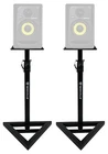 2 Rockville Adjustable Studio Speaker Stands For Krk Rokit 4 G3 New. Price: $64.95.