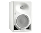 Neumann KH150 (white) 6.5" 245W Powered Speaker Active Studio Monitor W/dsp Open. Price: $1279.99.