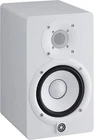 Yamaha HS5 5IN Powered Studio Monitor Speaker White New. Price: $389.99.