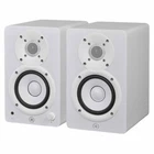 Yamaha Pro Audio HS4 Pair Of 4.5" Powered Studio Monitor Speakers White New. Price: $249.99.