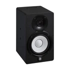 Yamaha HS5I 2 Way Bi Amlified Powered Studio Monitor, Black New. Price: $239.99.