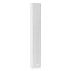 Sound Town Passive Line Array Column Speaker W/ Wall Mount Bracket (CARPO-M64W) New. Price: $245.64.