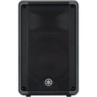 Yamaha CBR10 10" 2-WAY Passive Loudspeaker New. Price: $299.99.