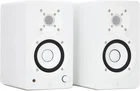 Yamaha HS3 3.5-INCH Powered Studio Monitor Pair White New. Price: $229.99.