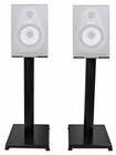 Rockville 21 Black Steel Studio Monitor Speaker Stands For Samson Resolv SE6 New. Price: $64.95.