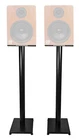 Rockville 37 Black Steel Studio Monitor Speaker Stands For APM6C New. Price: $79.95.