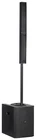 Peavey Ln 1263 Column Array Portable Pa System & Bt Ios App Controllable Mixer New. Price: $1799.99.