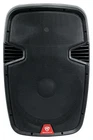 Passive Speaker From RAMSYS15 Certified. Price: $89.95.