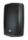 Crestron (FS6-B-EACH) 6.5 In 2-WAY Surface Mount Presentation Speaker (pair) New. Price: $68.00.
