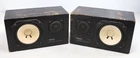 Yamaha NS-10M Studio Monitor 120W Speakers Used. Price: $299.99.