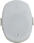 Peavey 3616710 8-INCH Impulse 5C Light 2 Way Speaker Sound 70W Woofer White New. Price: $99.99.