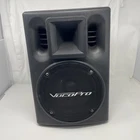 Vocopro Model PV-802 Powered Stereo Vocal Monitors For Parts. Price: $49.99.