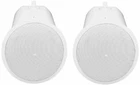 Jbl Professional Control 47HC High Ceiling Loudspeaker, Sold As Pair Open. Price: $399.99.