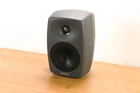 Genelec 8030C Powered Studio Monitor CG01ZDQ Used. Price: $549.99.
