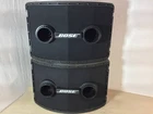 Bose 802 Series Ii Professional Speaker System W/ Mounting Brackets Double Stack Used. Price: $1500.00.