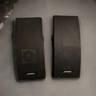 Used Bose 251 Environmental Speakers Black, Pair With Brackets. Price: $389.99.
