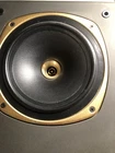 Vintag Tannoy Nfm 8 Dmt Speaker Used. Price: $400.00.