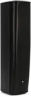 Jbl Cbt 1000 Adjustable Coverage Column Installation Speaker - Black New. Price: $3075.00.