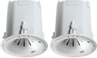 Jbl Professional Control 47HC High Ceiling Loudspeaker, Sold As Pair Used. Price: $199.99.