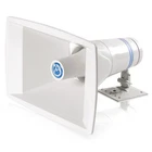 Atlasied APX40TN Constant-directivity Paging Loudspeaker (open Box) Used. Price: $152.99.