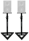 (2) Rockville Adjustable Studio Speaker Stands For Mackie XR824 New. Price: $64.95.