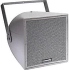 8" Indoor/outdoor Horn Loaded System With Transformer (gray) New. Price: $987.50.
