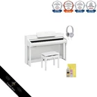 CSP-255 White Wood Finish Digital Piano Clavinova 88 Keys Yamahajapan New. Price: $3136.93.