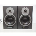 Dynaudio Acoustics AIR6 Powered Speaker Master/slave Pair Set W/ Remote Used. Price: $1693.13.