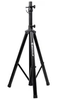 Rockville RVES05 Black Heavy Duty Tripod Pole-mount Dj Pa Speaker Stand New. Price: $34.95.