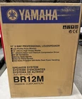 Yamaha BR12M 600W Inch Passive Floor Monitor Open. Price: $275.00.