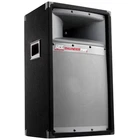 Mtx Home Thunderpro 12-INCH 2-WAY Full Range Speaker Cabinet (part No. TP1200) New. Price: $209.95.