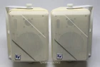Pair Ev Electro-voice S-40 Indoor Outdoor Speaker Mount / White -- CC3 Used. Price: $79.95.