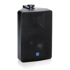 Atlas Sound SM52T-B 5.25" 2-WAY All Weather Speaker With 30-WATT 70V/100V Used. Price: $69.95.