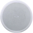 Qsc ACC8T Inch Two-way Pa Speaker White Single Open. Price: $200.00.
