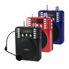 Bluetooth Portable Pa System Receiver, Karaoke Jack & Fm Radio (SC-1443BT) New. Price: $30.99.