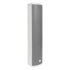 Sound Town 70V/100V 4X5 Weather-resistant Column Array Passive Speaker Open. Price: $120.00.