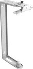 Ld Systems Icoa Ub - Universal Mounting Bracket For 12" White New. Price: $149.99.