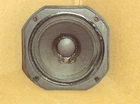 Galaxy Audio, 5" Speaker, P/n 58-6040 New. Price: $43.95.