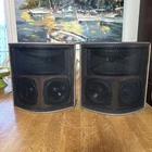 Eastern Acoustic Works Eaw UB22I Speaker - Tested And Working Used. Price: $174.99.