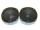 Roland EP-7/7II Speakers EP9 Original PD-12270 B Used. Price: $49.99.