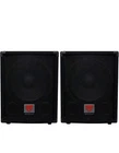 Rockville SBG1124 12" 600 Watt Passive 4-OHM Pro Dj Subwoofers,mdf/pole Mount New. Price: $704.70.